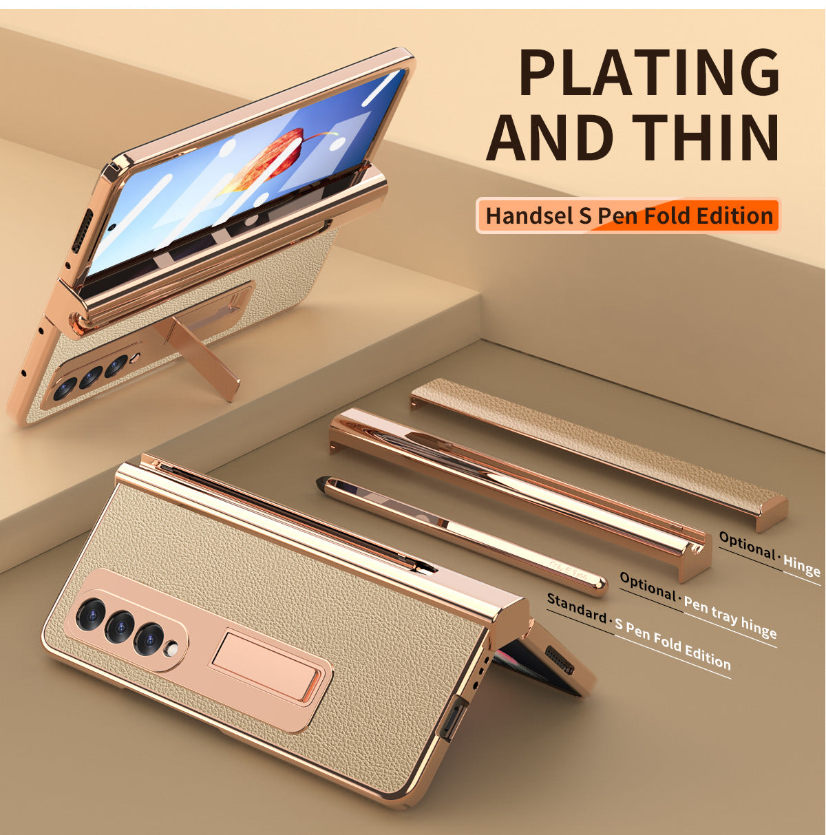 Samsung Fold3 phone case folding with pen slot