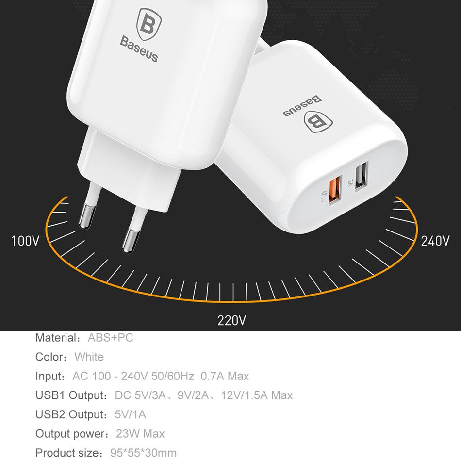 Baseus QC 3.0 Dual USB Charger Adapter